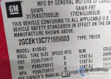 2007 Chevrolet Silverado 1500 Lt1 from USA, damaged, VIN 2GCEK13C771569003